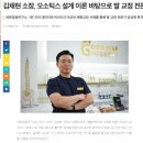 참좋은연세외과 이미지