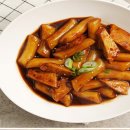 떡볶이 - 동구 한밭대로1237번길 52 | 떡볶이