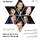 (주)아티스타