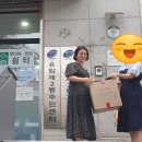 응암2동주민센터 이미지