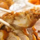 송가네족발보쌈 이미지