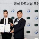 피엠인터내셔널코리아 유한회사
