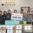 대전자모원 이미지