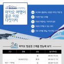 마카오PC방 이미지