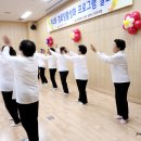 교방장수 경로당 이미지