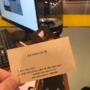 메종드헤어 네이버블로그