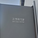 샤브20 | [경기도/오산] 샤브20 후기