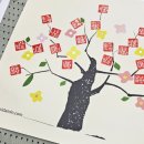 문발초교(병설) 이미지