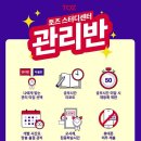 라온공방 이미지