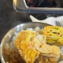 흥화진항아리돼지갈비찜