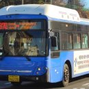 (주)대원여객 이미지