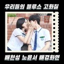 정현컴퓨터 이미지