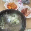 바우네나주곰탕 주엽역점 이미지