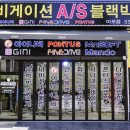 카앤샵 이미지