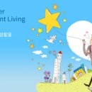 한소울장애인자립생활지원센터 이미지