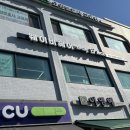 석촌역 미용실 웨이비헤어 중단발 히피펌 후기 (시윤 디자이너)