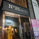 넘버25호텔 동대문점 이미지