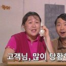 아수스서비스센터 이미지