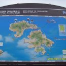 하도바다 이미지