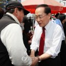 안강연합의원 이미지