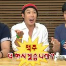 터짐 - 남구 용소로21번길 13 | 터짐