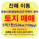 병암로 이미지