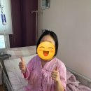 제왕절개 2일차 3일차 후기 에디스여성병원 캥거루케어