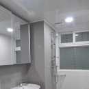 읍내동 현대아파트 이미지