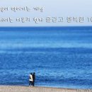 오늘 이미지