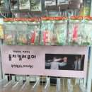 구산면526 이미지