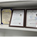 다산세무회계 이미지