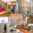 럭셔리앤올 | 경기도 호캉스 추천 아늑 호텔 앤 스파 부천 상동 데이트