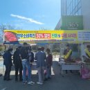 한우한돈 이미지