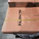 골판지 공작소 이미지