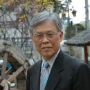 백초당한약방