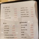 스시가마시