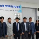 재)대구경북과학기술원 이미지