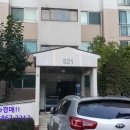 매영로310번길 이미지