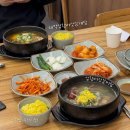 경기도 수원시 권선구 권선로 738 (권선동) | 수원 태백상황버섯삼계탕 본점ㅣ수원 삼계탕 맛집, 반계탕 갈비탕 후기