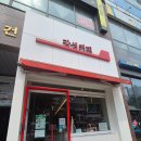 감성커피동탄더원점