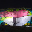 서울라이트 이미지