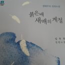 김옥성 농장 이미지