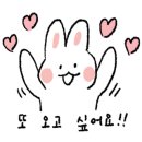 투썸플레이스 진주교대점 이미지