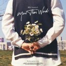 리본 프로젝트(Re:born project) 이미지