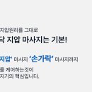 vivoir(비브아)