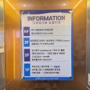 화성피부관리 ”뷰티조각“ 나노테라피 재생 관리 후기