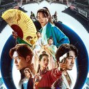 최신영화 외계인 이미지