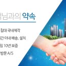 코리아베드메디칼 이미지