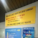 [광주안과 신세계점 스마일라식 후기]