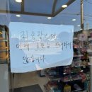 당근에서 모유 중고거래 후기